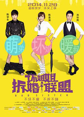 伊人毛片